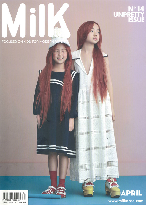 milk magazine / 2015년 4월 호